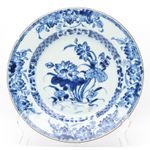 Chinese Kangxi Porcelain Plate Blue White Lotus Blossom Diaper Border Qing 18C