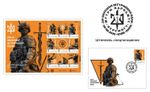 210th Separate Assault Regiment - LIMITED Stamp sheet & cover - August 20, 2026
