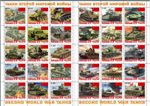 Stamp sheets complete Second World War WWII Tanks of USSR Soviet Union Abkhazia