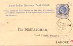 INDIA / PAKISTAN 1891, superb QV East India Service Post Card Quarter Anna blue