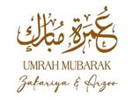 Umrah Mubarak- Vinyl Decal with Personalisation