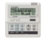 Mitsubishi Heavy Industries RC-E5 Wired HVAC Remote Controller With LCD Display
