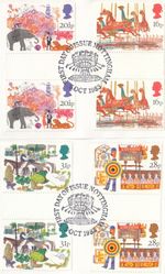 British Fairs GUTTER PAIRS GB Used Nottingham 1983 ON PIECES (146705)