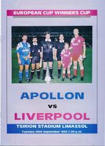 APOLLON LIMASSOL v Liverpool (Cup Winners Cup) 1992/1993
