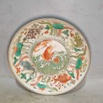 Wucai (Famille Verte) Fish and Water Weed Pattern Porcelain Plate