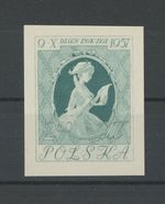 POLAND STAMP DAY 1957 PROOF!! RARE!! ART PAINTINGS JEAN HONORE PAINTER m5013