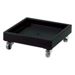 Cambro CD2020131 Camdolly 22-1/2"L x 22-1/2"W x 8-1/4"H - Dark Brown