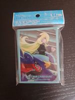 Cynthia & Garchomp Pokémon Center Exclusive TCG Pokemon Card Sleeves Japan Rare