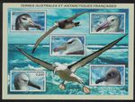 Birds Amsterdam Albatross MS FSAT TAAF 2007 MNH SG#MS575 MI#Block 17