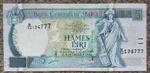 Malta 5 Lira (1994)  P-46d  EF+