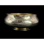 Imperial Russian Silver Bowl, Moscow, 1891, Varvara Baladanova, 384grams