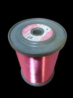guitar pickup wire 44awg 47 swg 0.05mm  grade 1 original vintage product 1.76kg