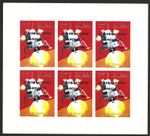 State of Oman 1969 10b Space Lunar Landing Apollo 11 MNH Imperf M/S Sheet #M1600