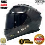 LS2 FF811 VECTOR II Carbon Motorcycle Full Face Dual Visor Helmet + Tinted Visor
