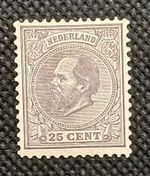 Netherlands 1872 Scott #30 Mint 