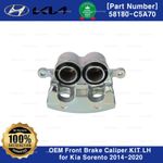 OEM Front Brake Caliper KIT LH 58180C5A70 for Kia Sorento 2014-2020