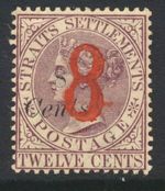 Malaya 1884 8 on 8c on 12c SG80 Mint Cat £550