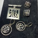 Pin Brooch 2 Pair Earrings Set Good Luck Fortune Chinese 950 Better Than 925