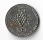 Cyprus 1972 coin 50 mils 19248