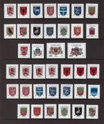 Latvia 1994 Coat of Arms full set MNH mint stamps