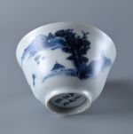 Antique Chinese Ming Chongzhen Hatcher Cargo Shipwreck Porcelain Bowl Cup D8cm