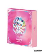 Pokémon TCG: Terastal Gathering Sylveon Binder Set - Simplified Chinese hot