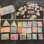 Latvia 1920's 1930's huge used russian stamps job lot. 20 different types. 250 +