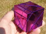 ORIGINAL Mefferts Purple Ghost Cube puzzle with soft pouch
