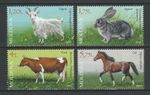 Moldova 2019 Farm Animals, Cow, Horse, Goat, Rabbit 4 MNH stamps