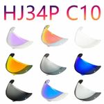 HJ34P Helmet Visor Lens for HJC C10 Replace Anti-Uv Anti-Scratch Dustproof Wind