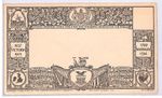 GB OCEAN/EMPIRE PENNY POSTAGE 1908 Illustrated JPS Cover Unused {samwells}YK182
