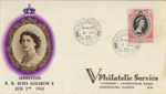 1953 ST LUCIA QEII CORONATION ON EXCELLENT PTS FDC