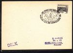 Poland Religion Poland John Paul II Special Postmark, Szczecin 10/16/81
