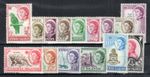 Cayman Islands 1962-64  set SG 165-79 MNH