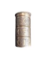 Antique Sterling Silver Catholic Triple Holy Oil Stock - Hallmarked CH Shield 