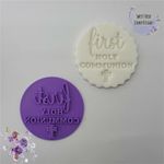 First Holy Communion Cookie Embosser Stamp Cupcake Fondant Stamp Icing Stamp