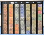 PORTUGUL - Portuguese Daily Stamps (C79) Sold as Seen