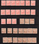 GB ISLAND OF LUNDY 17 STAMPS OF EACH  1/2p and 9p EARLY PUFFIN   IMPERF UM