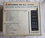 Mitsubishi Mt-8 Vintage Phone Retro 80s Rare Collectable Retro Phone