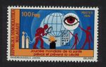 Malagasy Rep. World Health Day 1976 MNH SG#353 Sc#549