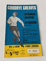 Tottenham Hotspur v Feyenoord 'Goodbye Greaves' programme 17 October 1972