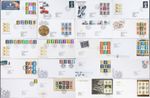 GB DEFINITIVE STAMPS FIRST DAY COVERS 1982-2003