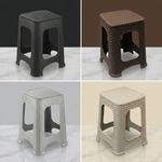 Rattan Step Stool Plastic Large Stool Indoor Outdoor Stackable Chair Home Garden