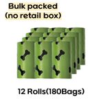 Dog Poo Bags Bulk Pack 1/12/24/48/96 Rolls – Strong Leak Proof Waste Bags No Box