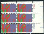 1973 Love Plate Block of 6 8c Postage Stamps, Sc# 1475, MNH, OG