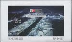 Peru 2025 Block "Jorge Chavez Airport" Aircraft, MiNr New