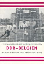 EAST GERMANY DDR GDR v Belgium (Friendly International) 1978
