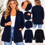 Women’s Open Front V Neck Knit Cardigan Pockets Long Sleeve Ex Store UK NEW