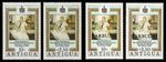 ANTIGUA & ANTIGUA BARBUDA OVERPRINTS 1980 QUEEN MOTHER ROYALTY VARIOUS SETS MNH