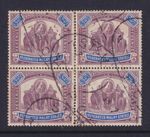 Federated Malay States High Value $250 Revenue Block Used. 1922 Wmk Script CA.